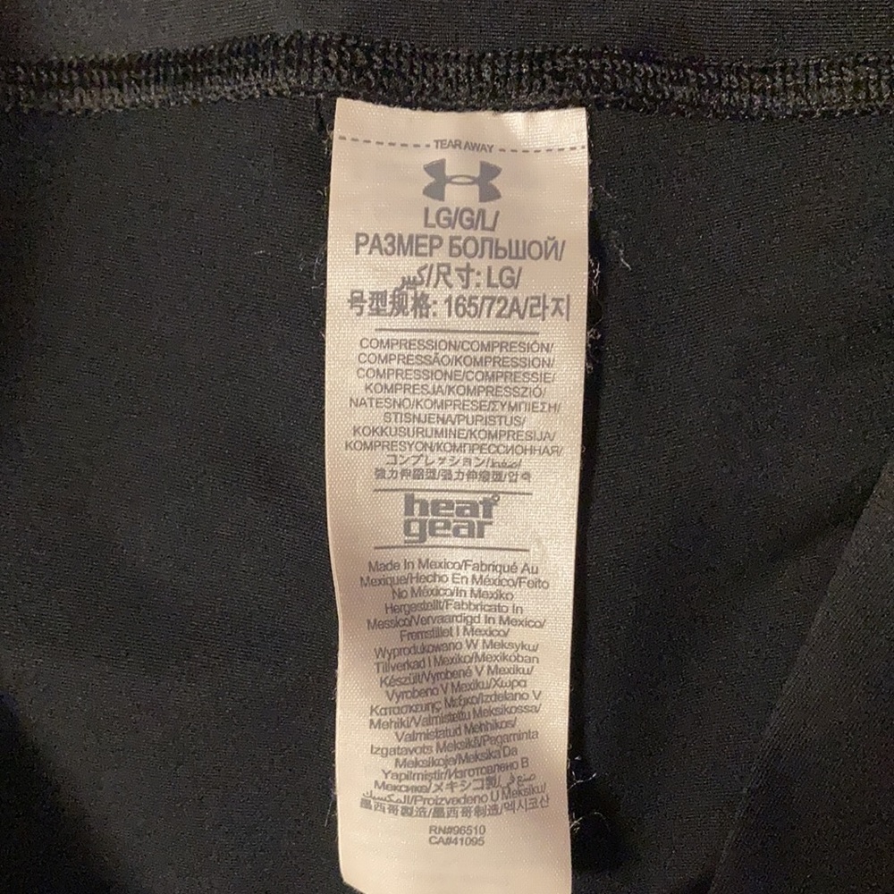 —Set of 2 Large Black under Armour Compression Shorts - Picture 7 of 9